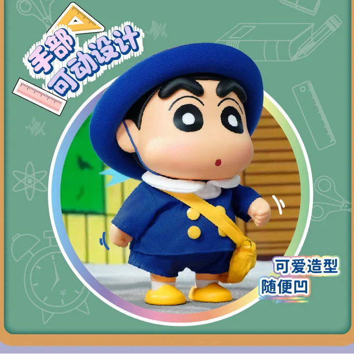 TOP TOY Crayon Shin-chan Kindergarten Opening Season Vinyl Doll