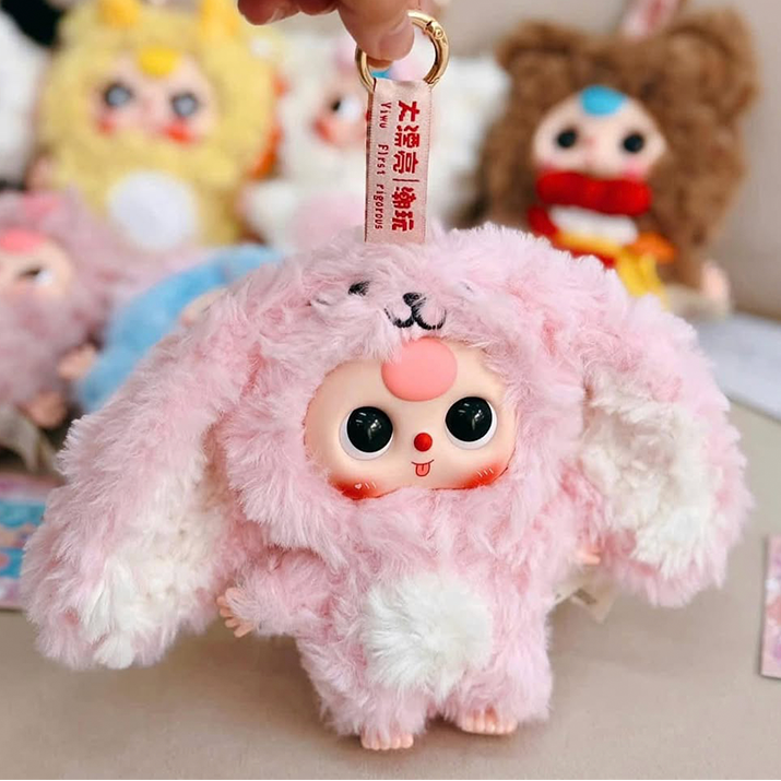 Baby Three Lovely Plush Blind Box
