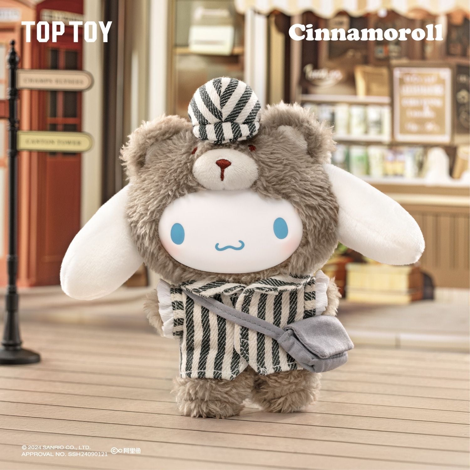 TOPTOY X Sanrio Afternoon Tea Series Vinyl Plush Blind Box