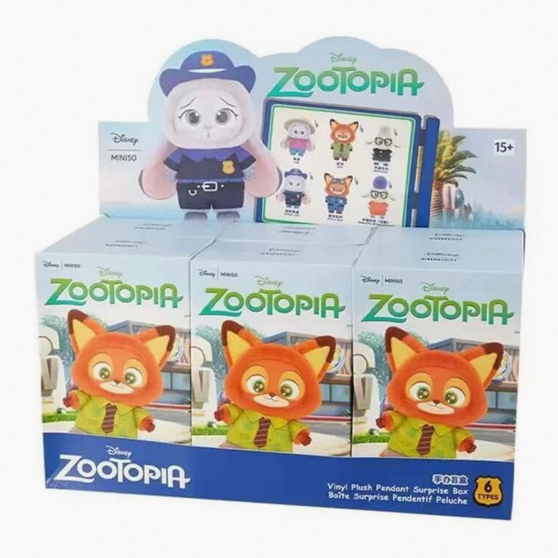 Miniso Zootopia Vinyl Plush Pendant Mystery Blind Box