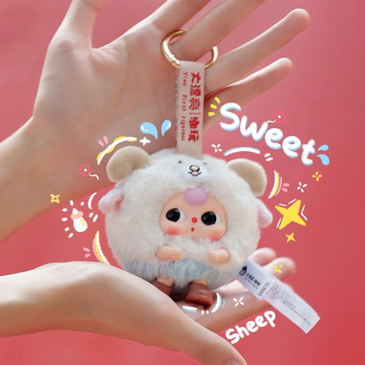 baby three Tuan Tuan Beast Vinyl plush pendant