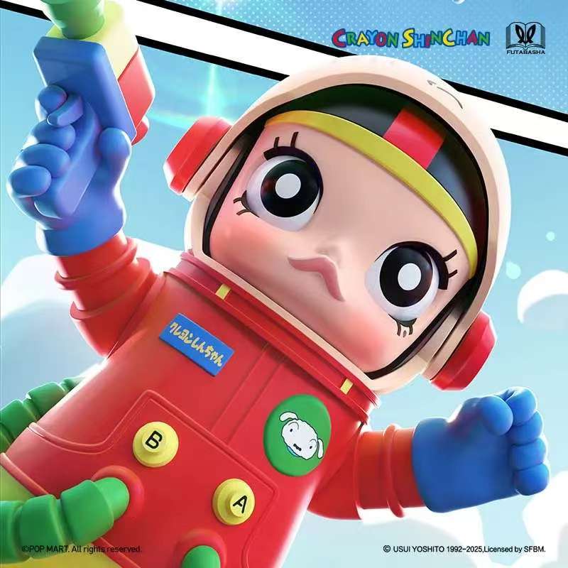 MEGA SPACE MOLLY 400%+100% Crayon Shinchan