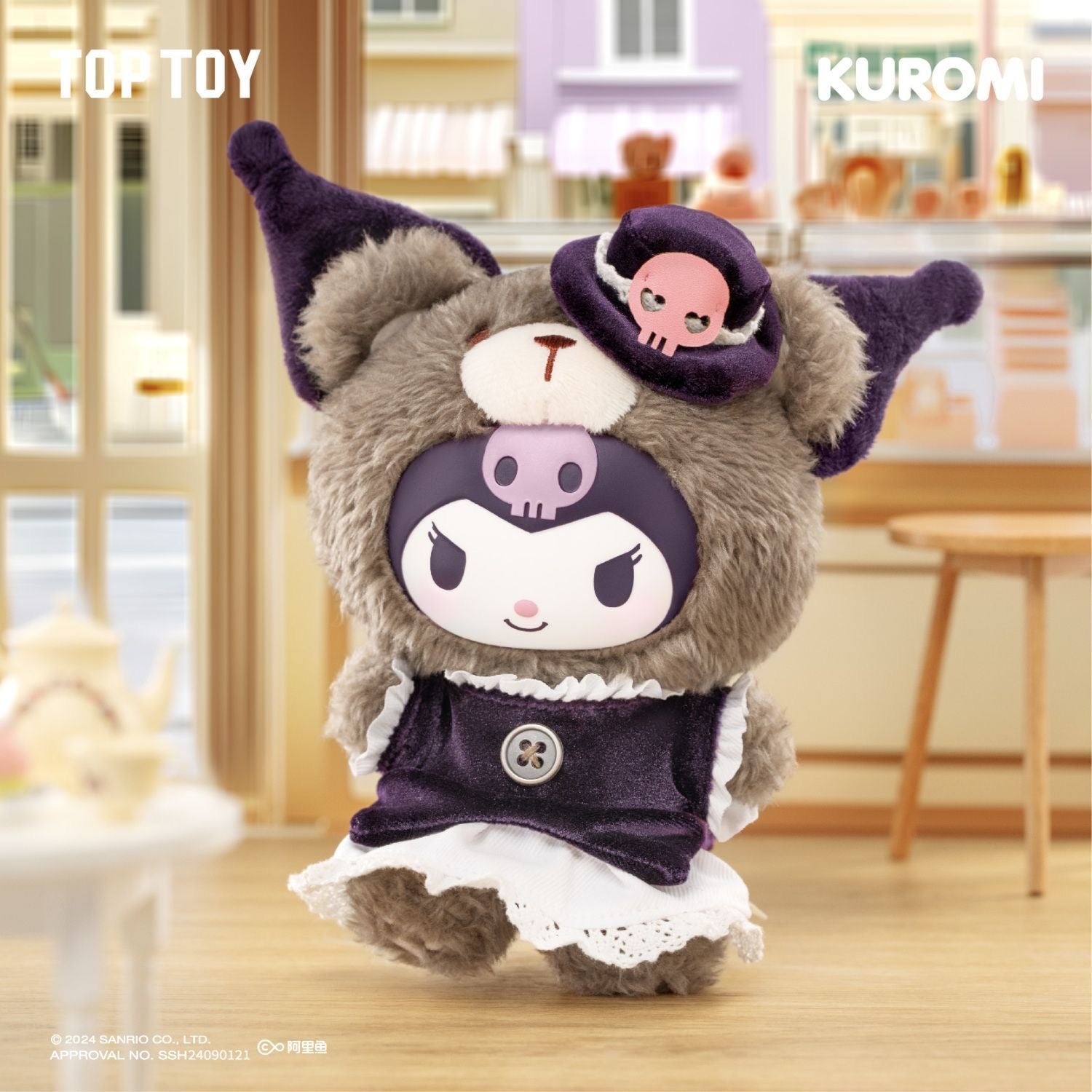 TOPTOY X Sanrio Afternoon Tea Series Vinyl Plush Blind Box