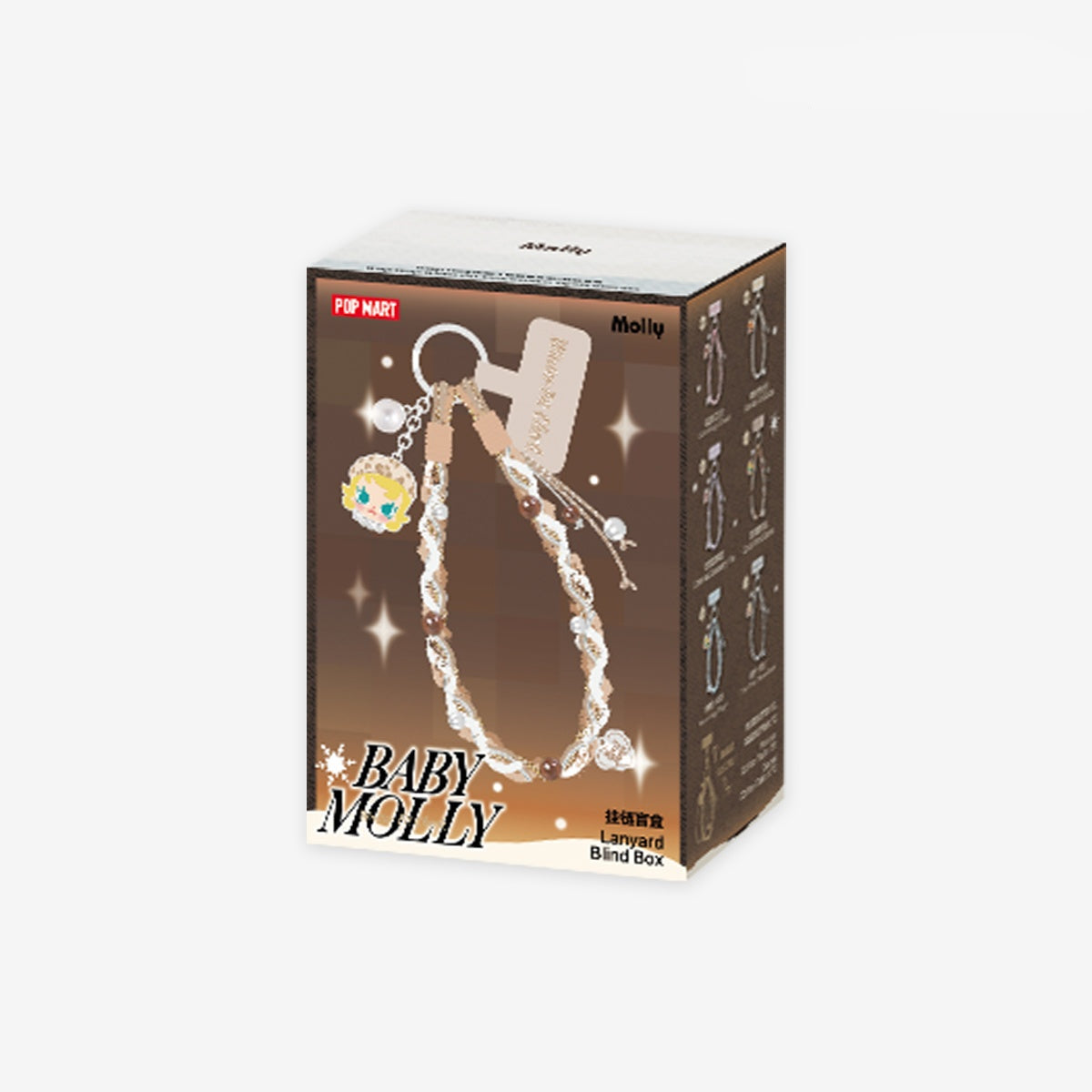 Baby Molly Winter Fit Check Series Lanyard Blind Box