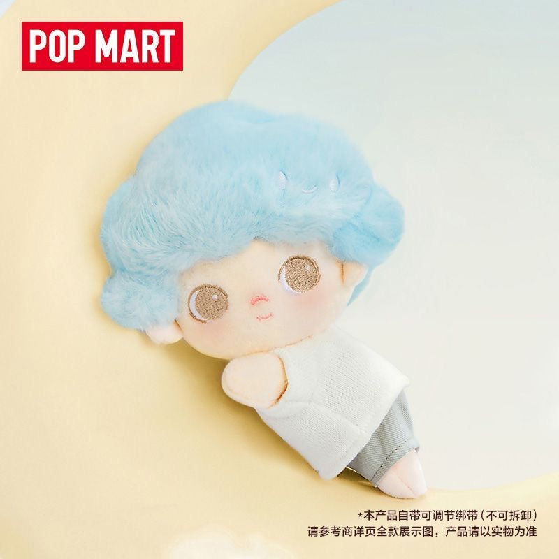 DIMOO My Cloud Companion Series-Cotton Doll Blind Box