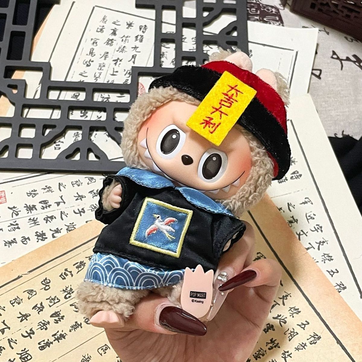 labubu good luck baby clothes（no doll）labubu clothes