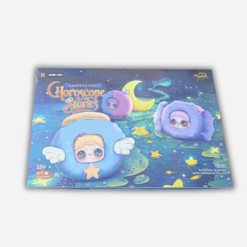 maymei twelve zodiac signs mobile phone lanyard