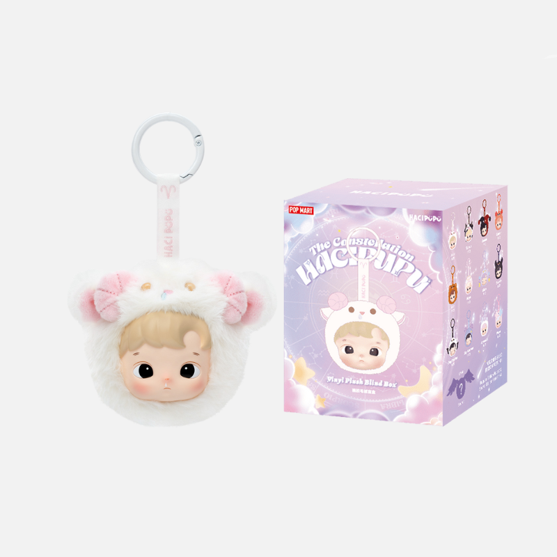HACIPUPU The Constellation Series-Vinyl Plush Dolls. Blind Box