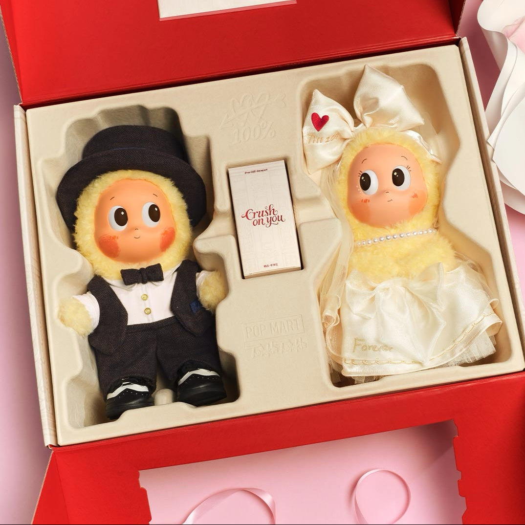 Twinkle Twinkle Crush On You Series-Vinyl Plush Doll Gift Box