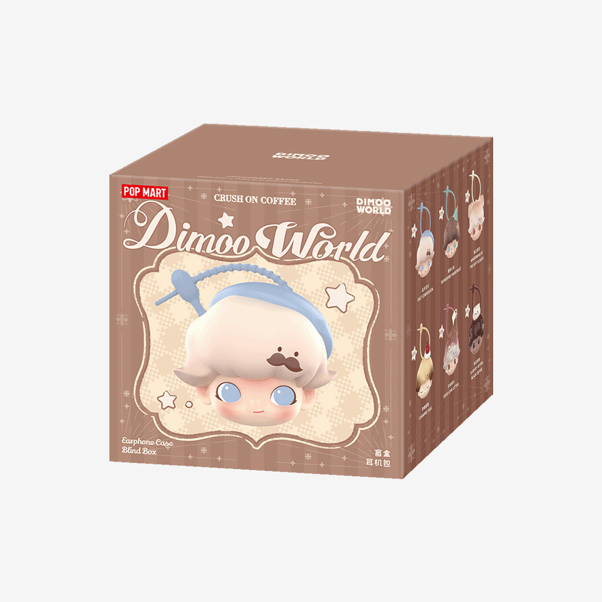POPMART DIMOO Crush on Coffee Series-Earphone Case Blind Box