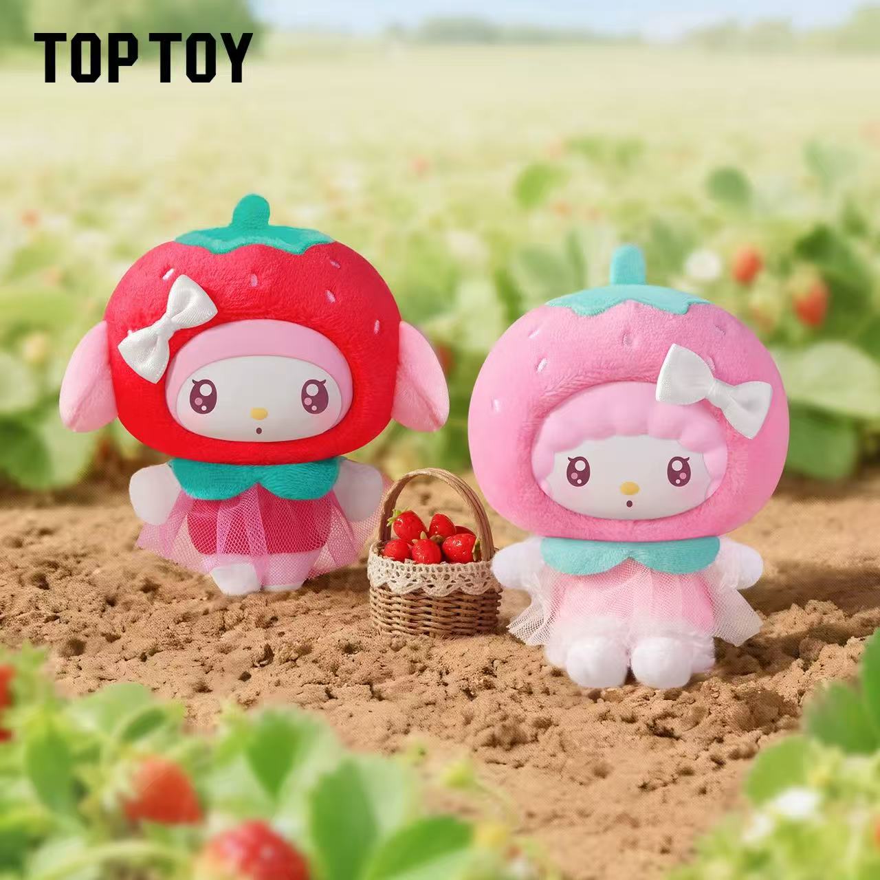 TOPTOY Sanrio Fruit and Vegetable Mini Series blind box