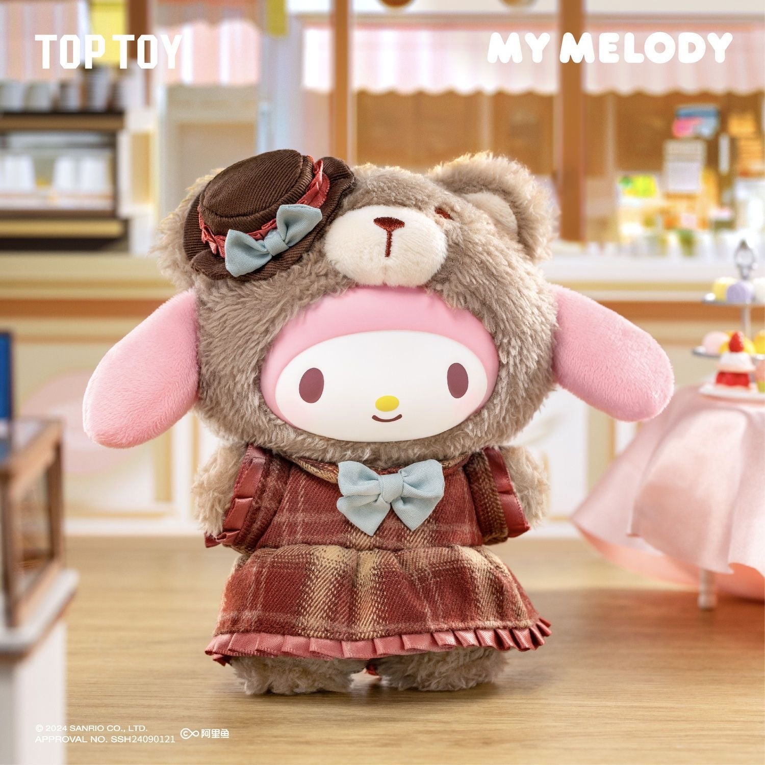 TOPTOY X Sanrio Afternoon Tea Series Vinyl Plush Blind Box
