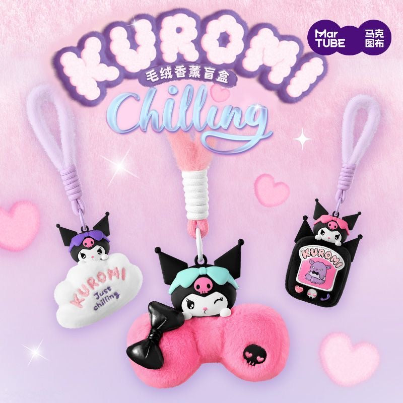 Kuromi Chilling Time Plush Aromatherapy Series Dolls, Blind Box