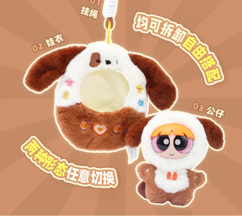 TOP TOY The Powerpuff Girls Game Console Plush Blind Box