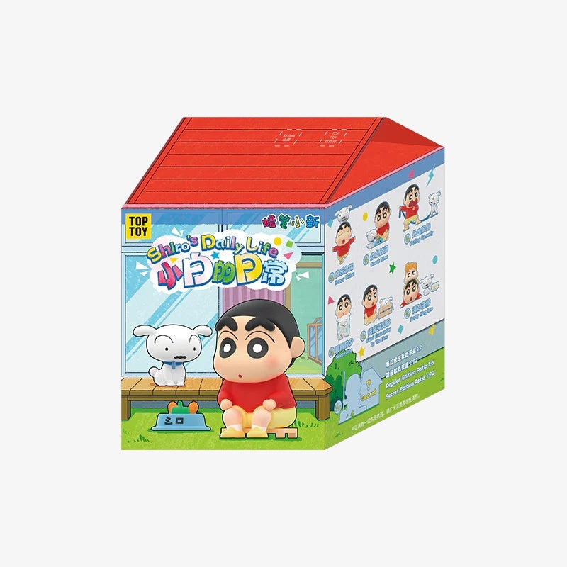TOP TOY Crayon Shin-chan Shiro's Daily Life Series Blind Box