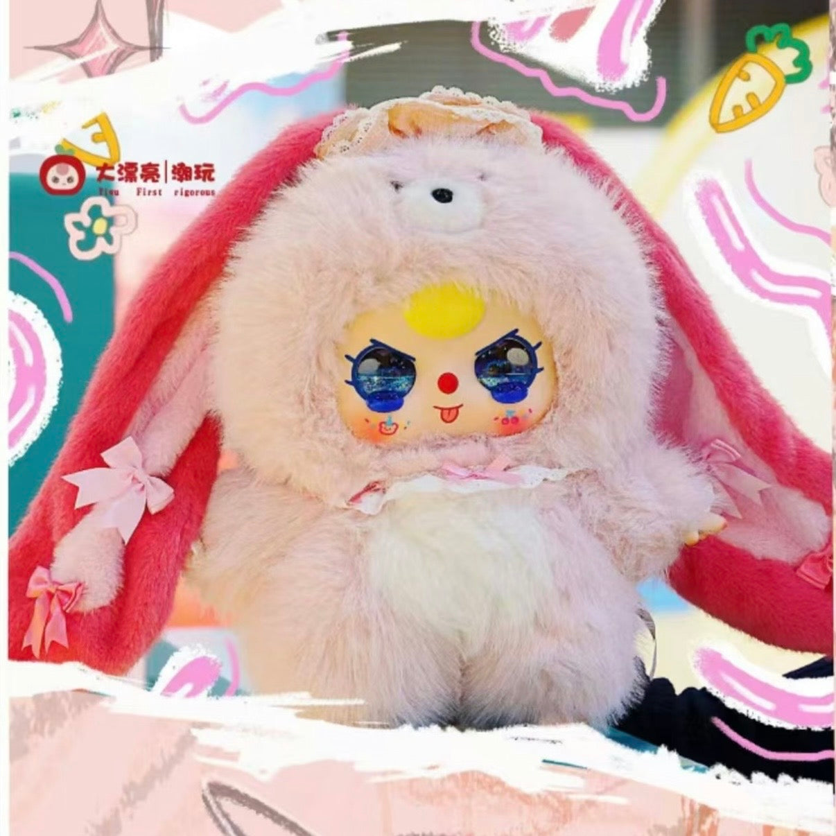 Baby three AI 800% Interactive doll (with built-in Deepseek)  plush figurines