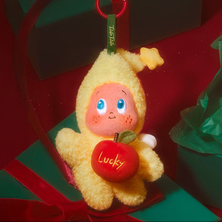 Apple of My Eye Series - Twinkle Twinkle Christmas gift box