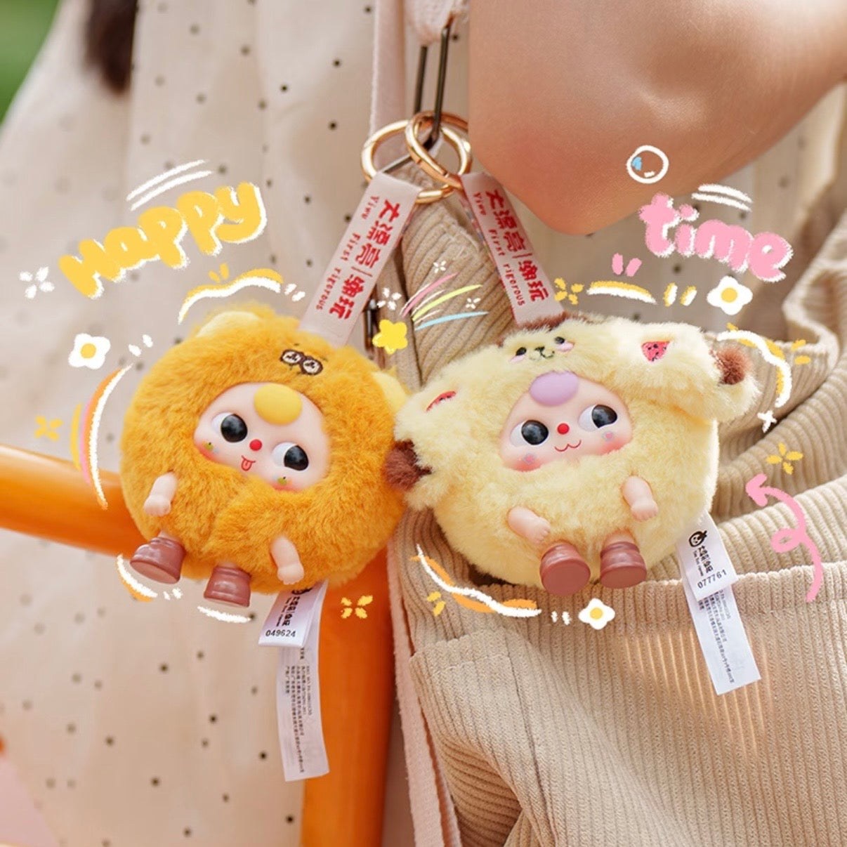 baby three Tuan Tuan Beast Vinyl plush pendant