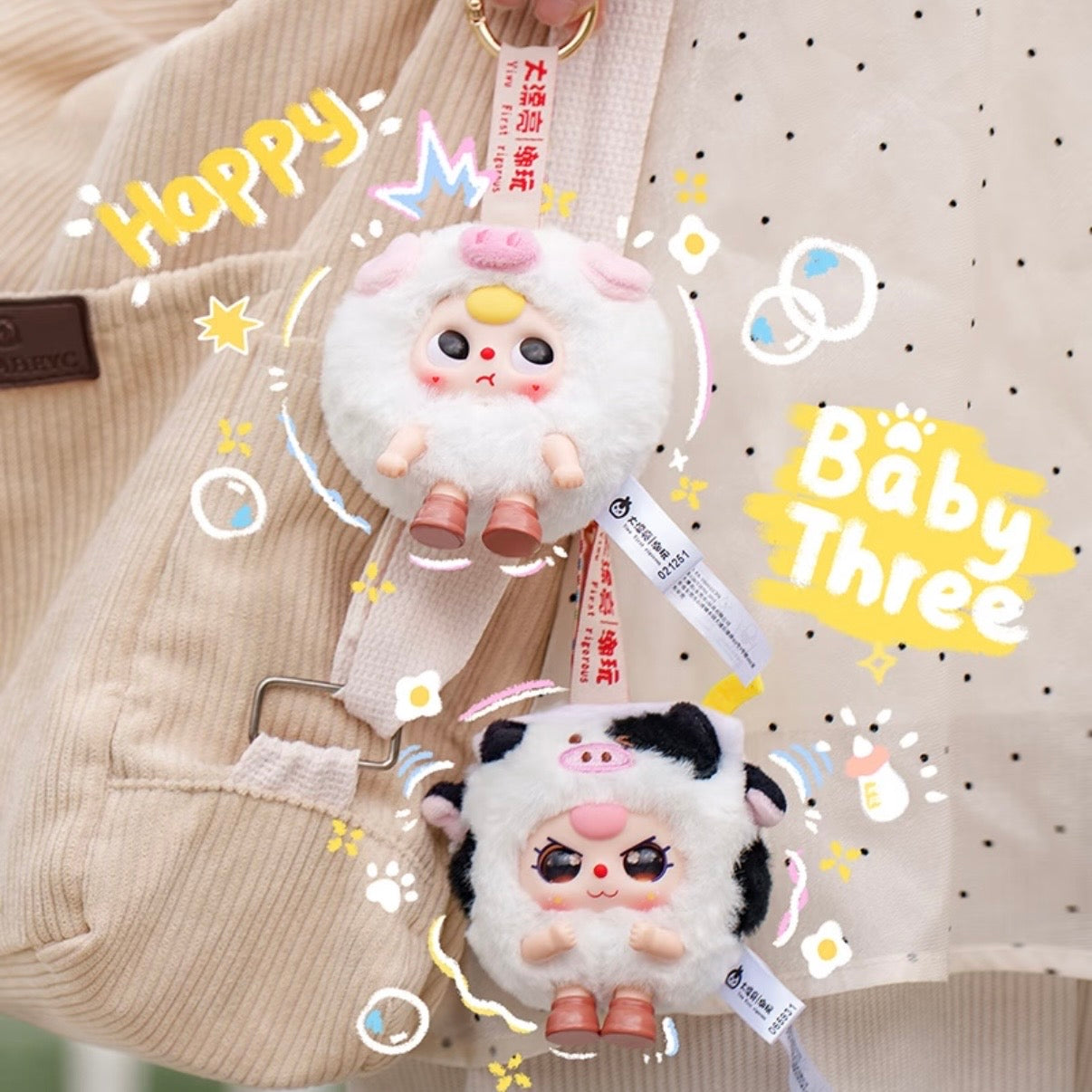 baby three Tuan Tuan Beast Vinyl plush pendant