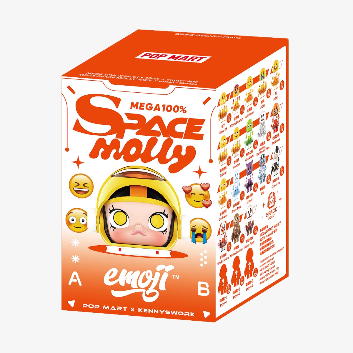 MEGA SPACE MOLLY 100% × emoji？ Series Figures. Blind Box