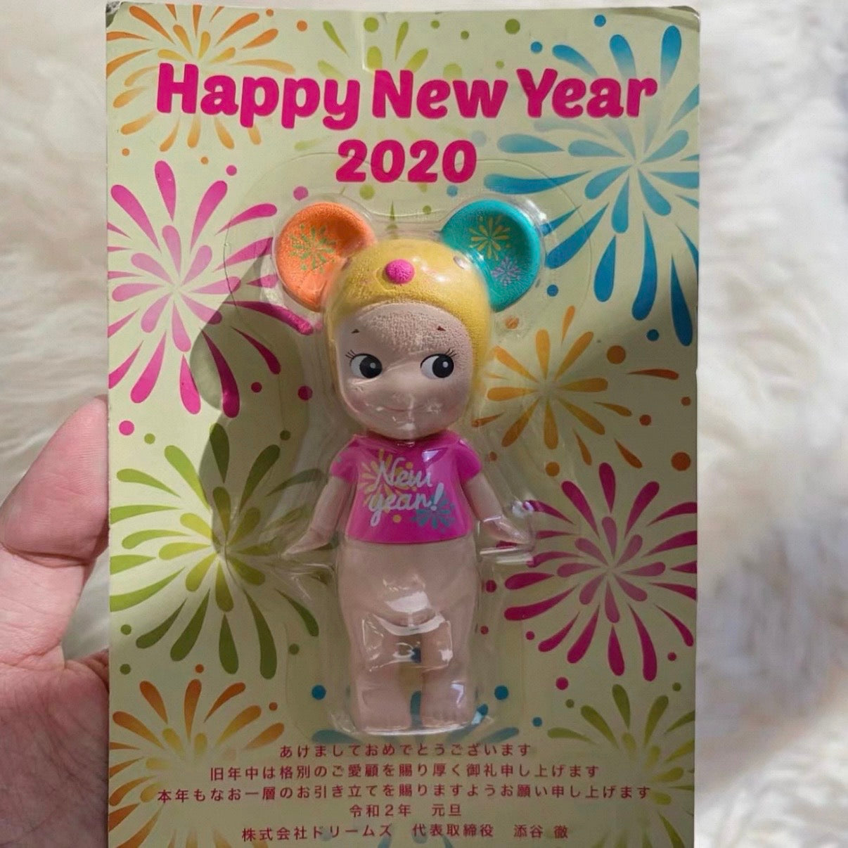 sonny angel Limited edition for the Year of the Horse Zodiac Limited Edition