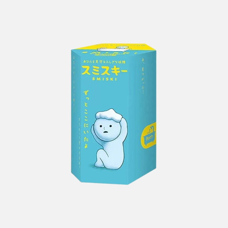 Smiski Bath Series Figures. Blind Box