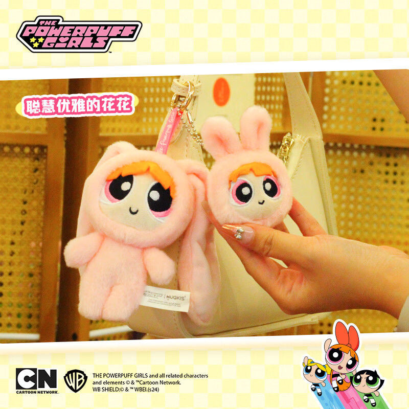 The PPG Couple Bunny Series Plush Pendant