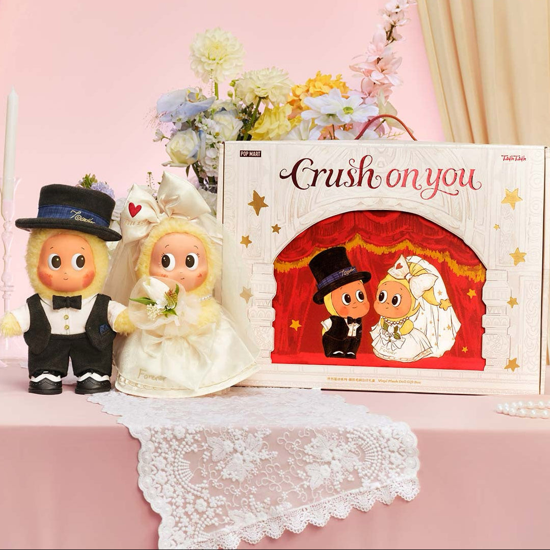 Twinkle Twinkle Crush On You Series-Vinyl Plush Doll Gift Box