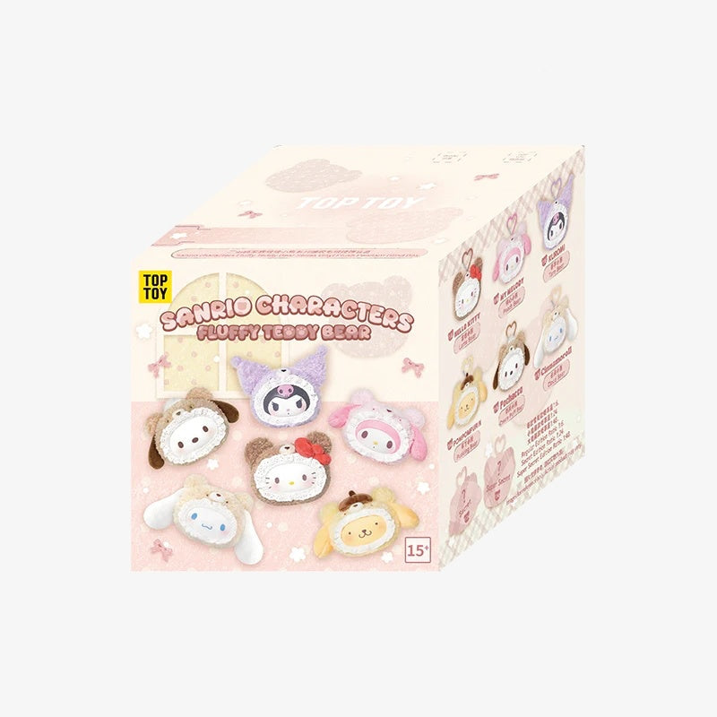 TOP TOY SANRIO Fluffy Teddy Bear Plush Keychain Gift Blind Box