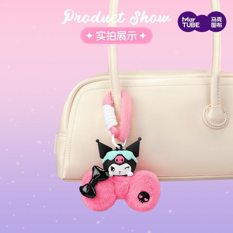 Kuromi Chilling Time Plush Aromatherapy Series Dolls, Blind Box