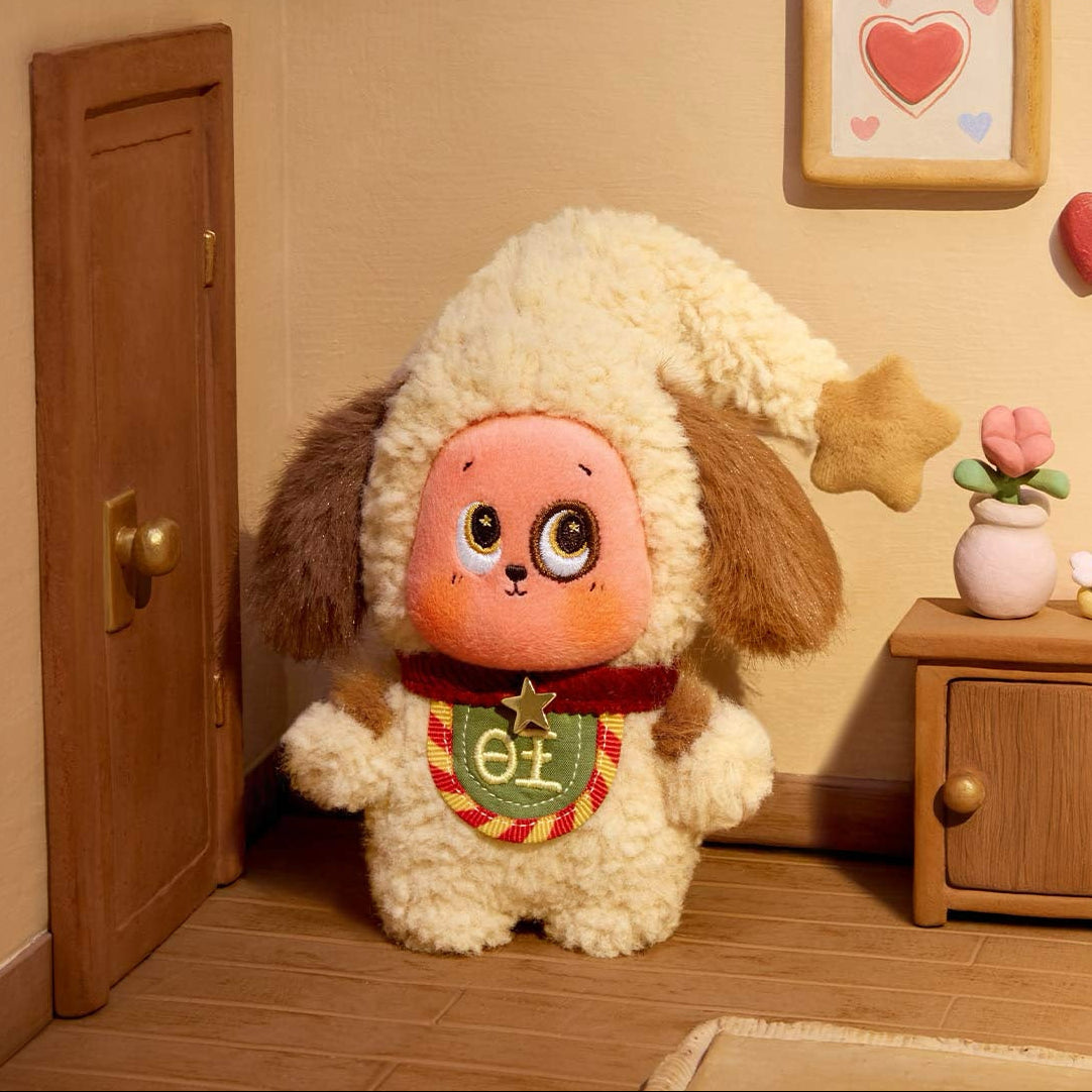 Twinkle Twinkle Crush On You Series Plush Blind Box