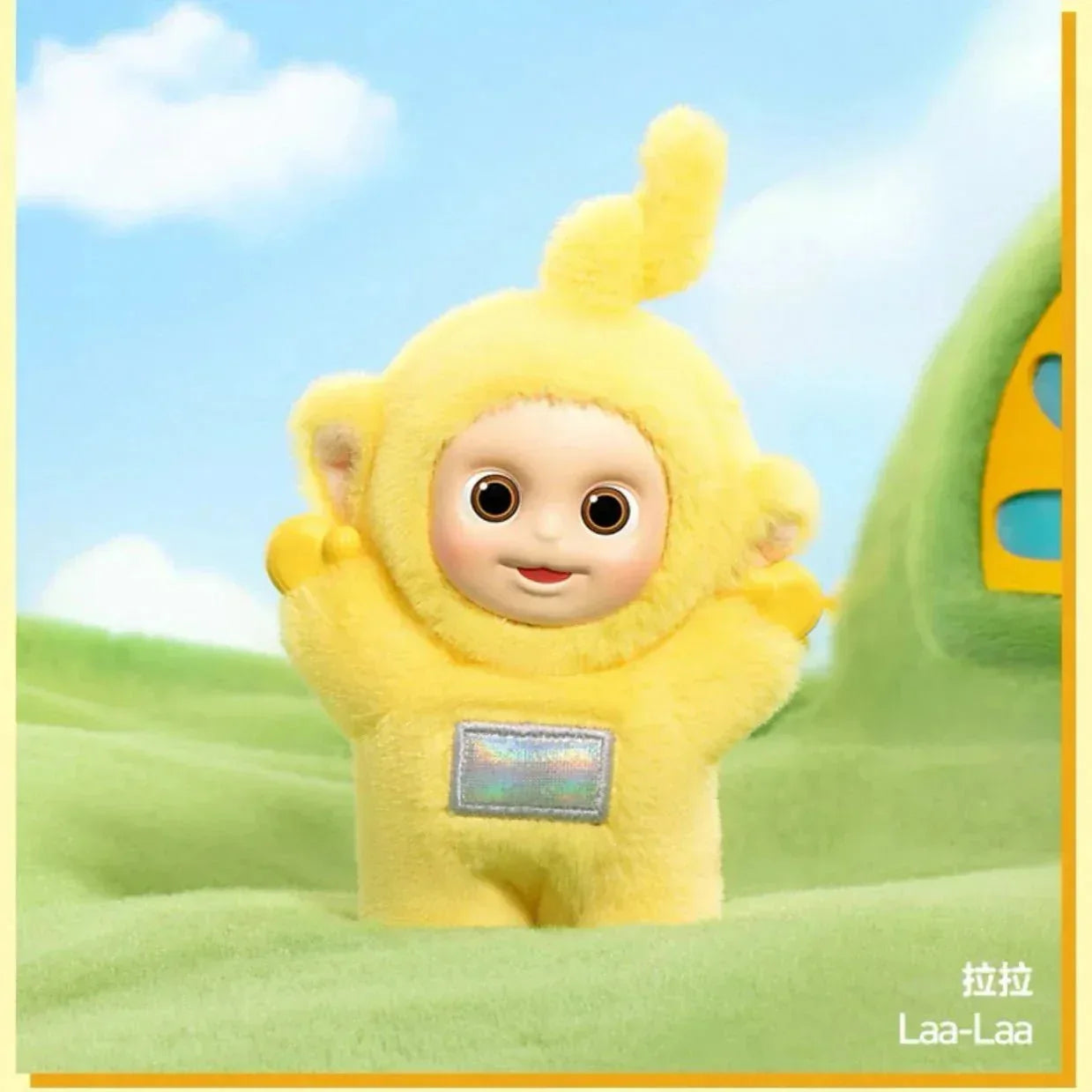 Teletubies Vibrancy Series Vinyl Plush Doll. Blind Box - PopNya