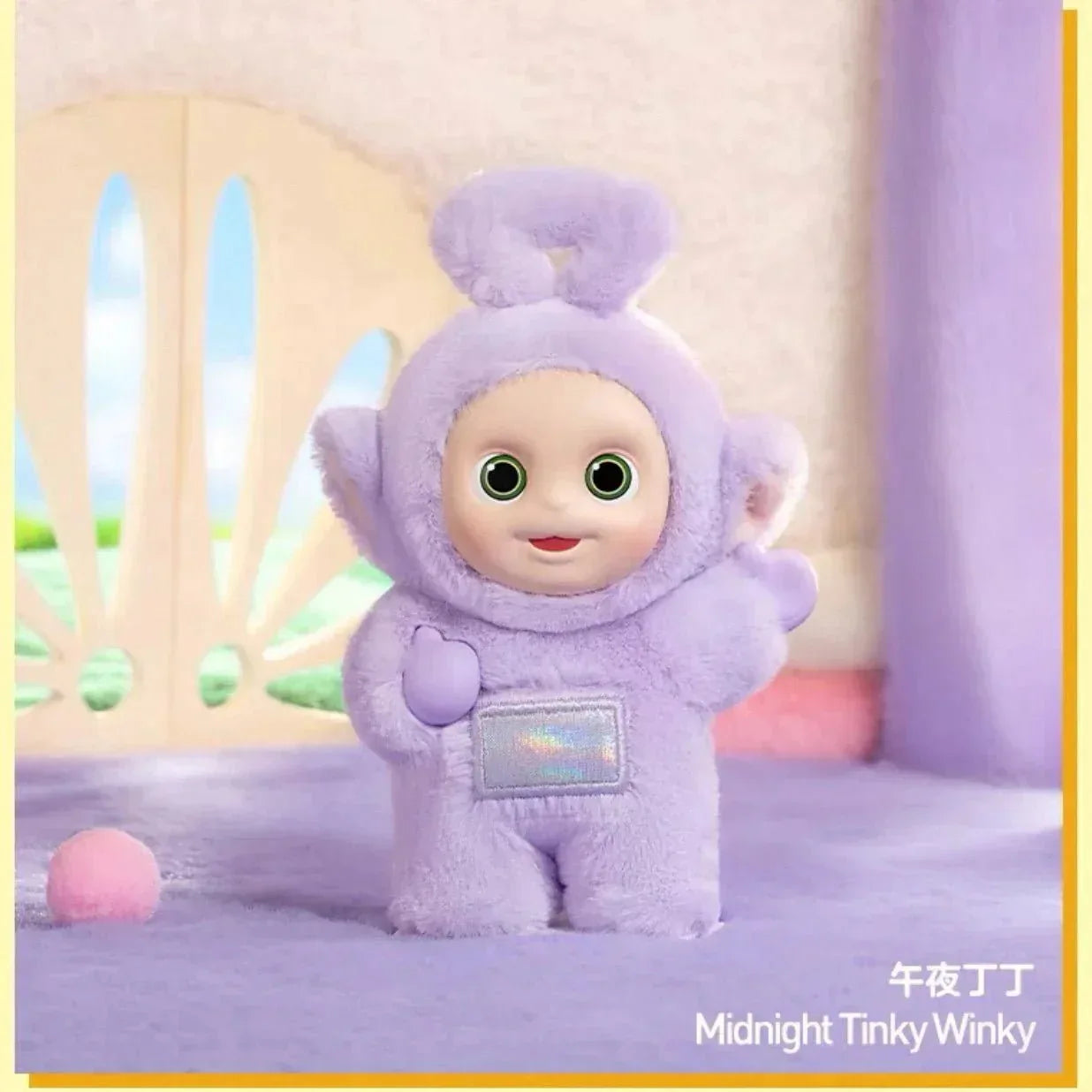 Teletubies Vibrancy Series Vinyl Plush Doll. Blind Box