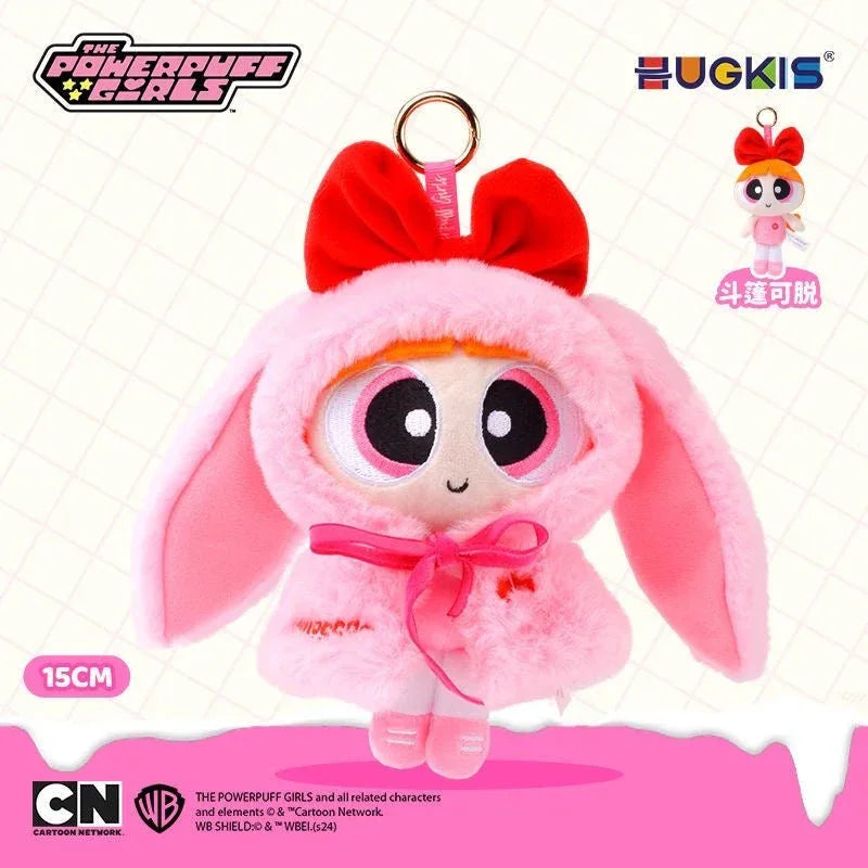 The PPG Cape Series Plush Dolls - PopNya