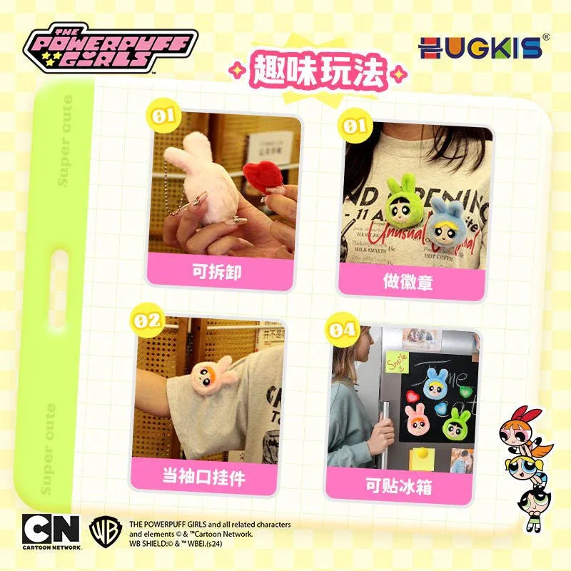 The PPG Couple Bunny Series Plush Pendant