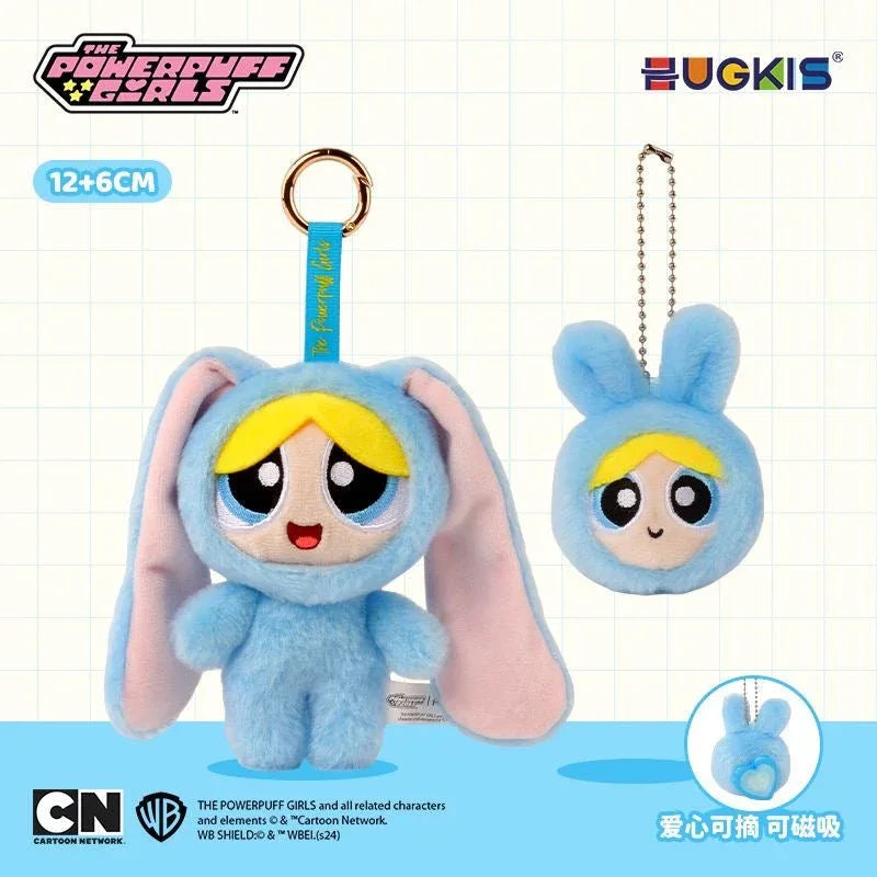 The PPG Couple Bunny Series Plush Pendant - PopNya