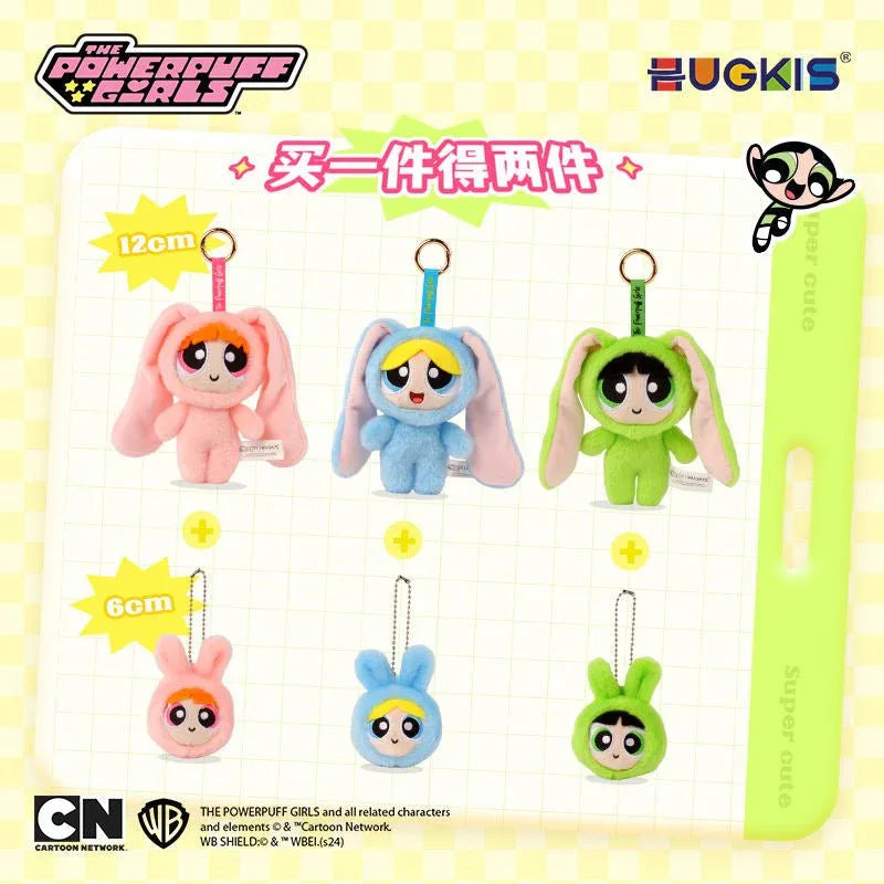 The PPG Couple Bunny Series Plush Pendant - PopNya